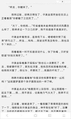 英亚国际官网app